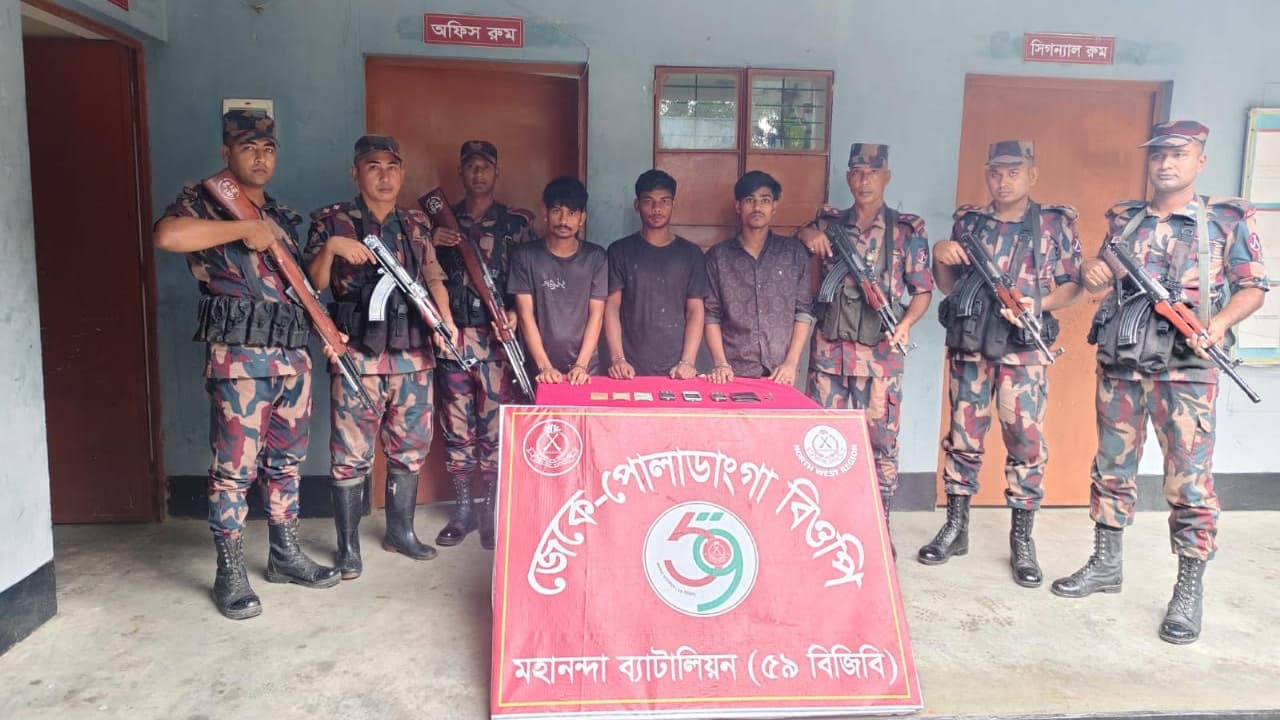 নদীপথে ভারতে অনুপ্রবেশের চেষ্টা, ৩ যুবক আটক image