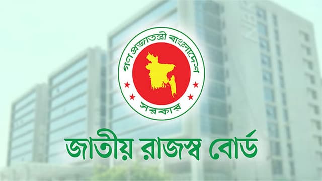 image of ৩৫ লাখের বিনিময়ে ২৯৯ কোটির কর হয়ে যায় ৩৩ কোটি টাকা
